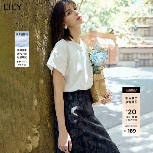 LILY抗菌凉感万能基础T恤