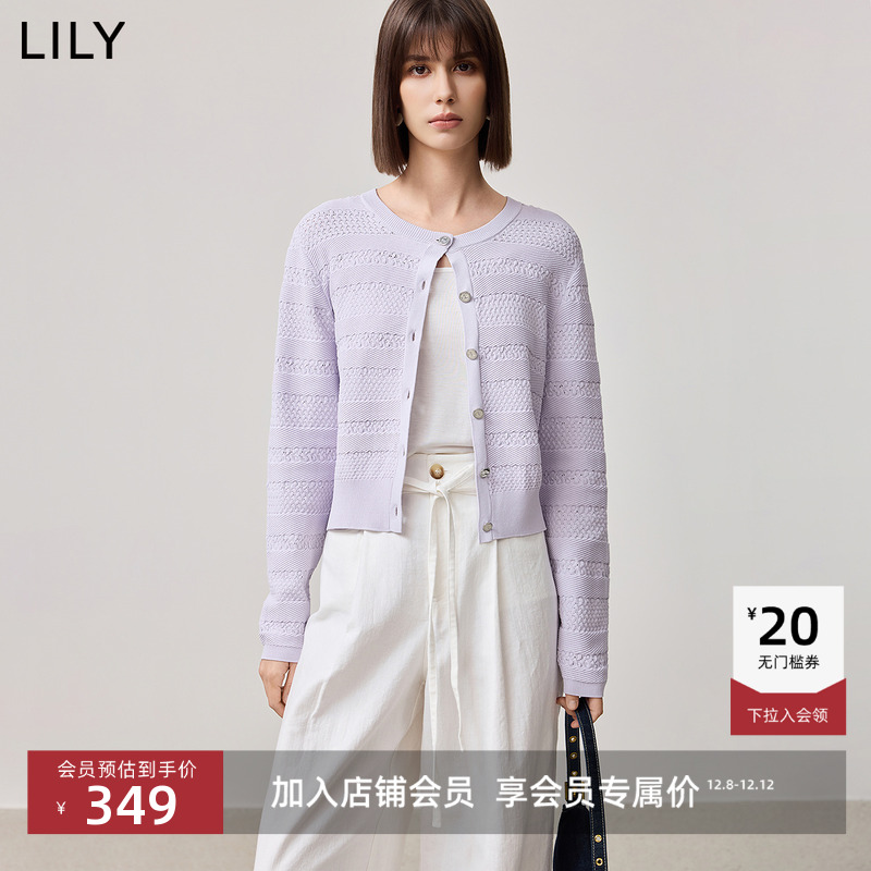 LILY长袖女装百搭圆领开衫
