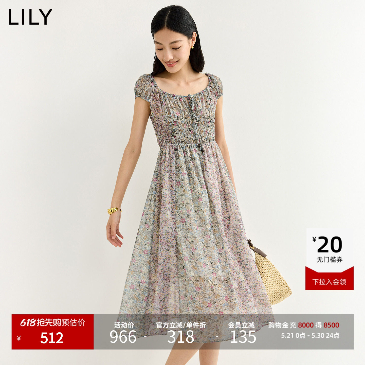 LILY2026夏新款复古碎花图案气质通勤圆领系带收腰小包袖连衣