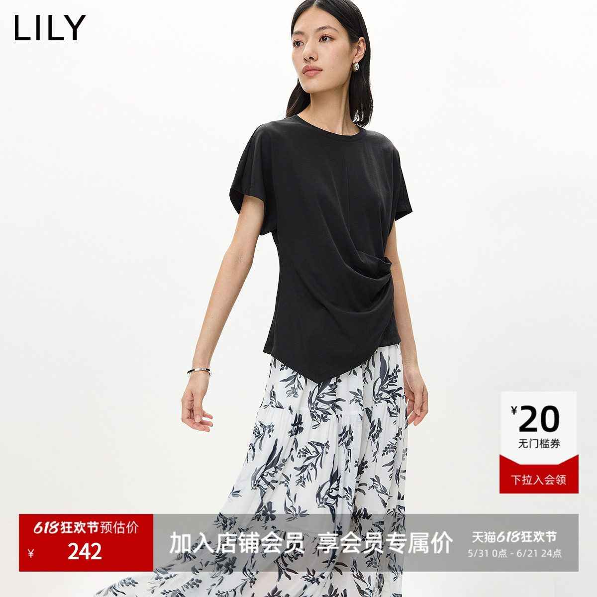 LILY2026夏新款女装复古圆领套头不对称收腰宽松通勤黑色短袖T恤