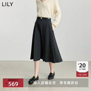 女装 LILY2025冬新款 高腰气质通勤A字半身裙伞裙长款 商场同款