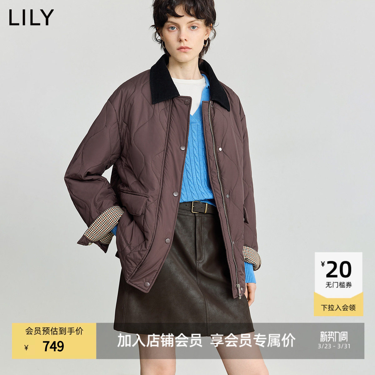 LILY2025冬新款复古工装灯芯绒宽松休闲通勤棉服小个子短款外