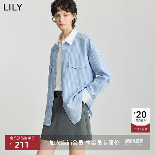 LILY通勤百搭竖条纹撞色长袖衬衫
