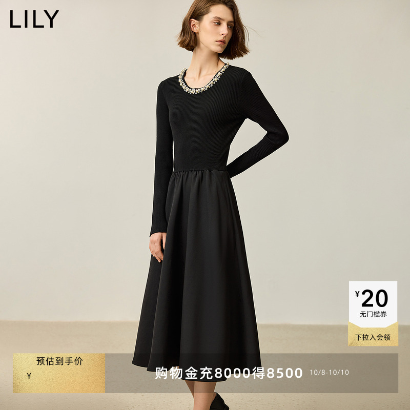 重工钉珠拼接LILY收腰A字连衣裙