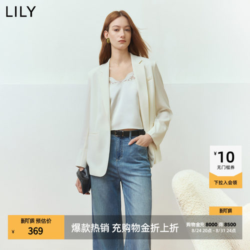 LILY薄款纯色长袖西装外套