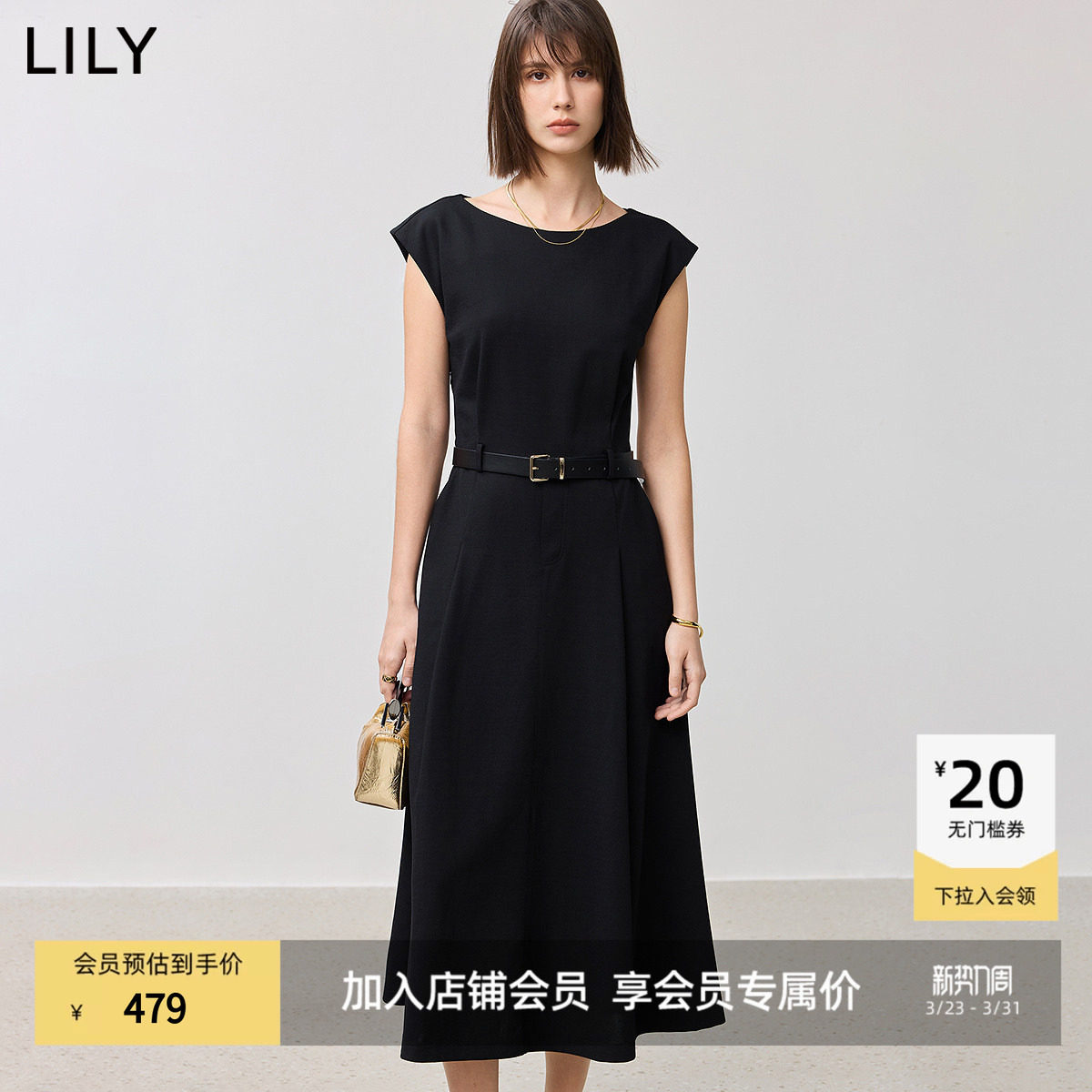 【LILY时光小黑裙】商场同款2025新款女装赫本风收腰圆领连衣