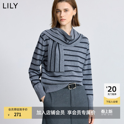 LILY美丽诺羊毛撞色通勤针织衫