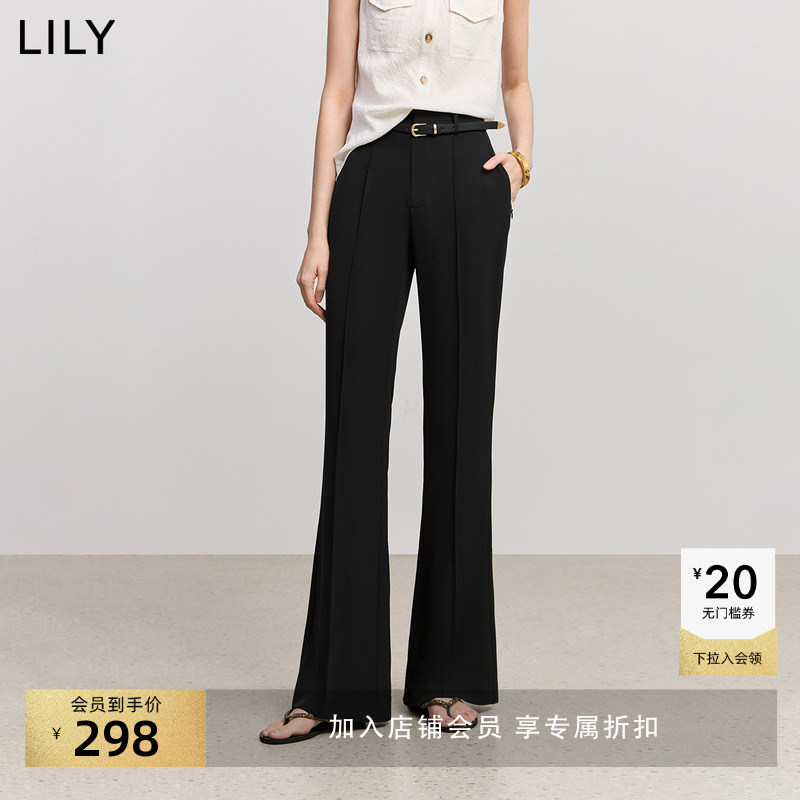 LILY超模通勤修身微喇休闲裤