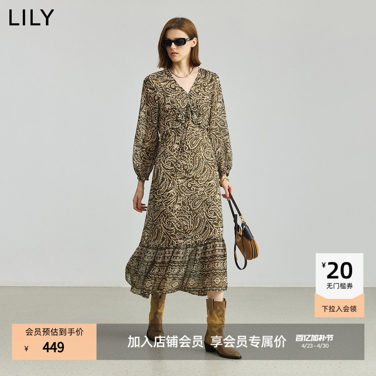 【商场同款】LILY2025新款复古卷草纹V领收腰长袖雪纺连衣裙