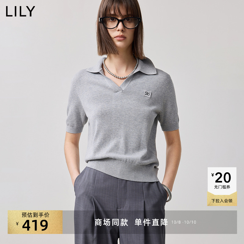 LILY桑蚕丝学院风莱赛尔针织衫