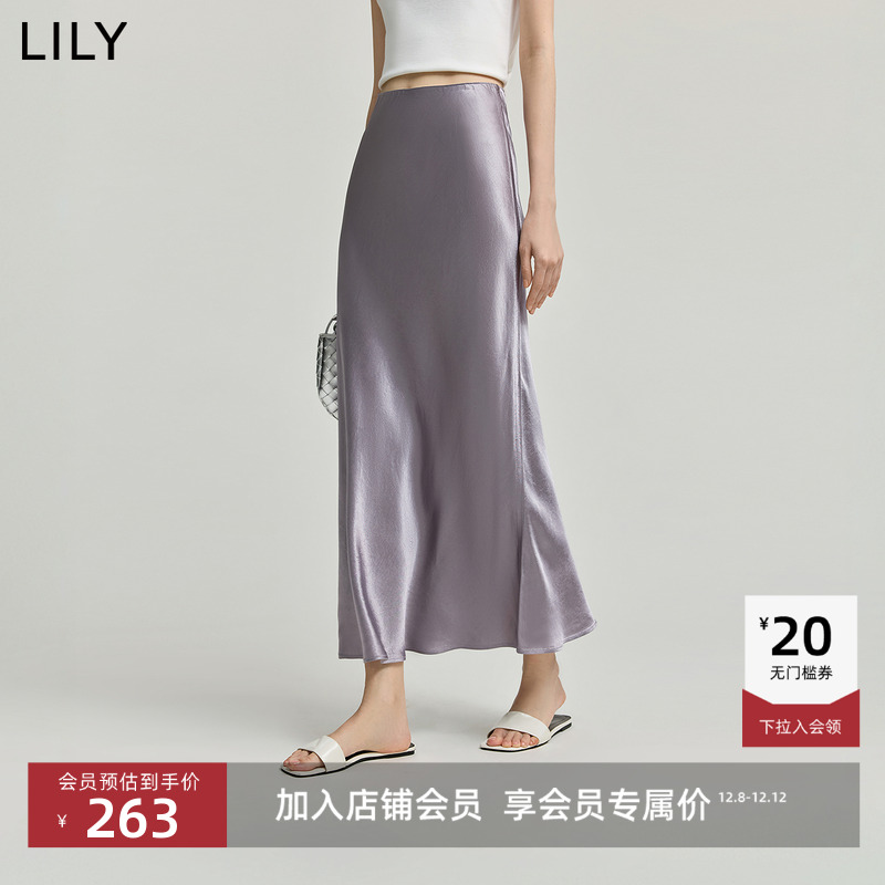 LILY气质垂感微光通勤百搭半身裙
