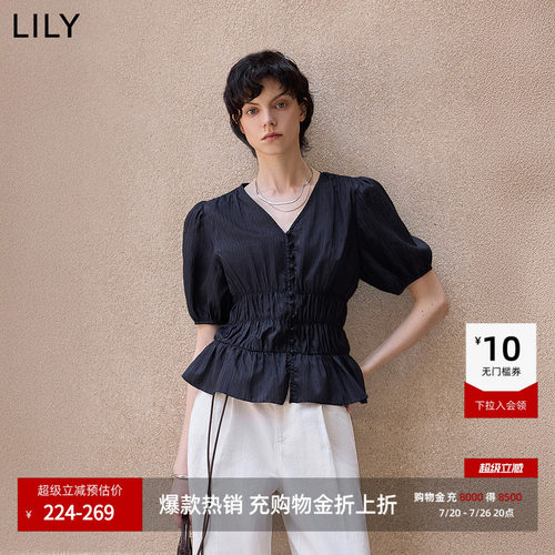 LILY百搭收腰通勤泡泡袖短袖衬衫