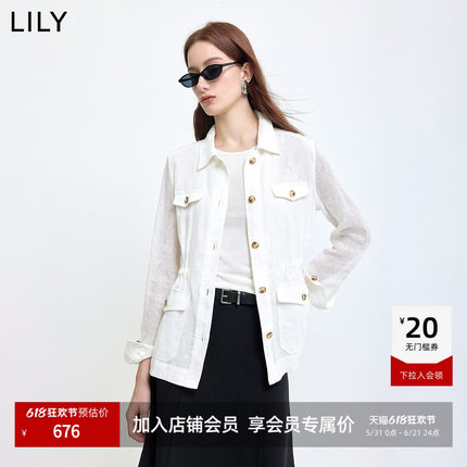 100%亚麻LILY2026夏新款女装简约翻领宽松通勤薄款工装衬衫式外套