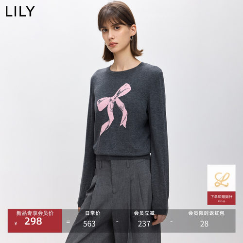 LILY羊毛混纺撞色蝴蝶结针织衫