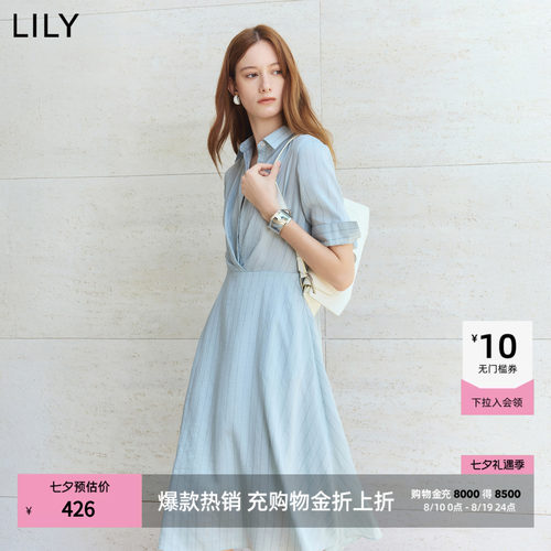 LILY收腰竖条纹翻领通勤连衣裙