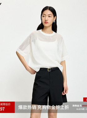 LILY2026夏新款女装简约宽松休闲落肩廓形通勤薄款白色针织衫罩衫