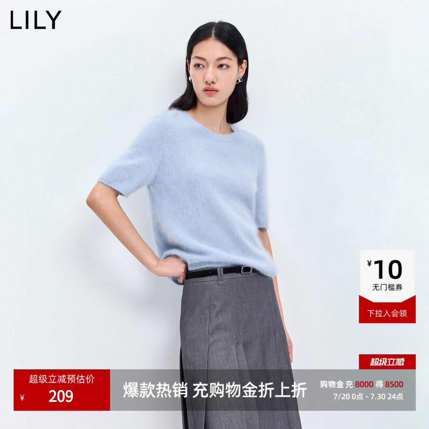 LILY2026春新款羊毛山羊绒混纺绒感圆领套头短袖针织衫毛衣女短款