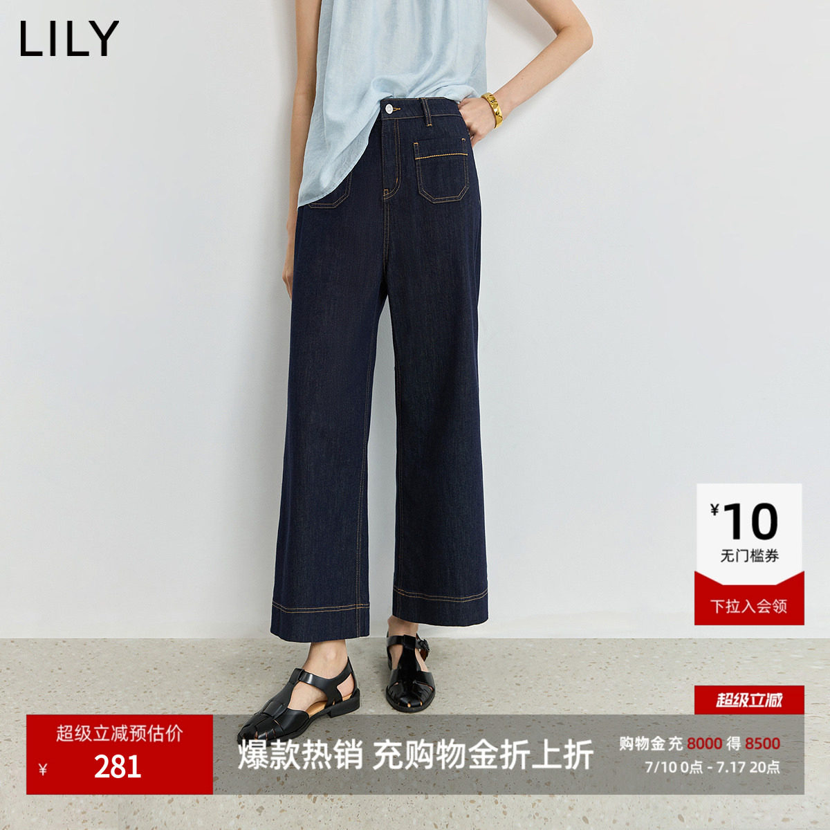 商品图片