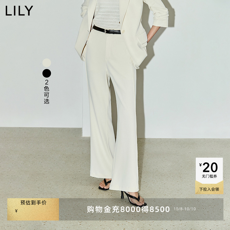 LILY都市休闲高腰西装休闲裤