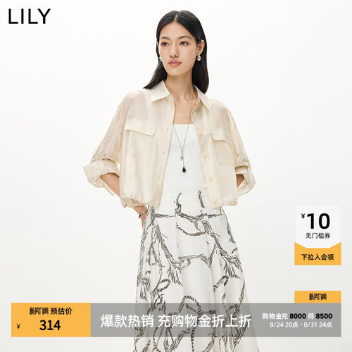 LILY通勤百搭莱赛尔混纺工装夹克