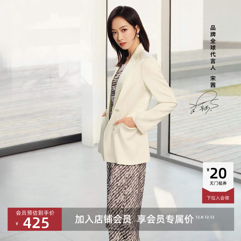 倒T形的设计，更具摩登现代感。