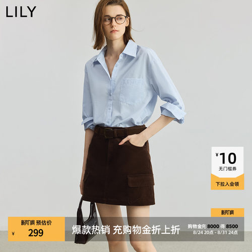 LILY通勤内搭翻领纯色简约外套