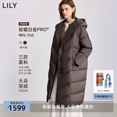 连帽90鸭绒宽松廓形三防羽绒服外套长款 双面穿LILY2025冬新款 女装