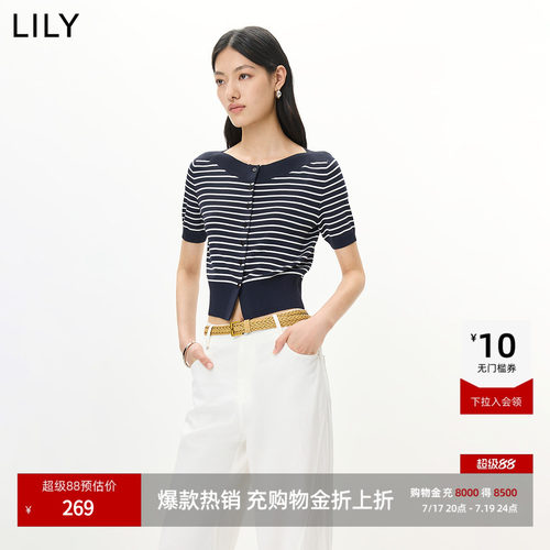LILY撞色横条纹藏青色短袖开衫