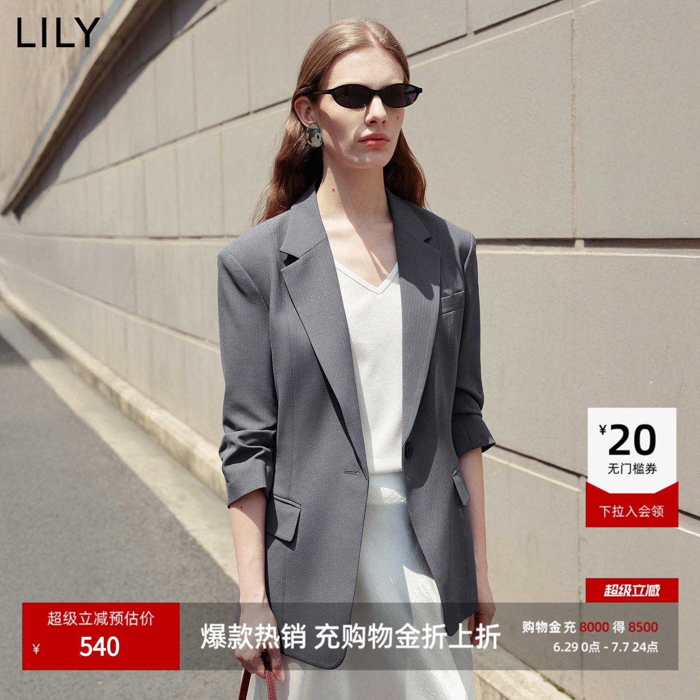 LILY2026夏新款复古经典竖条纹驳领七分袖修身收腰西装外套女