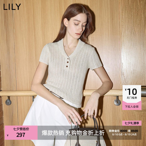 LILY翻领纯色混纺短袖女装针织衫