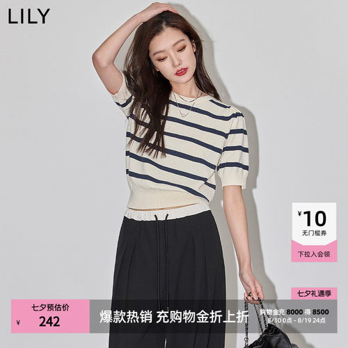 LILY通勤泡泡袖修身复古针织衫