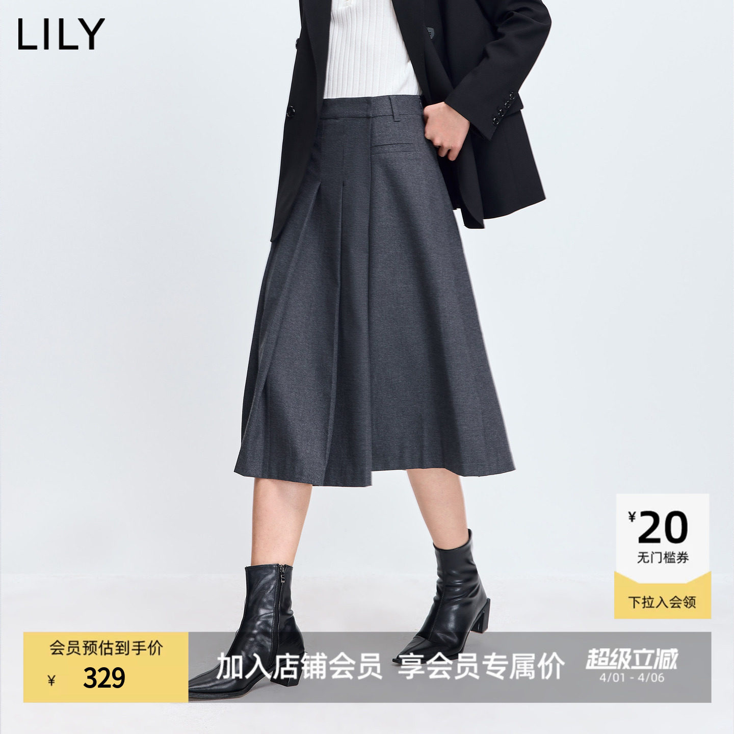 LILY2026春秋新款女装学院风小个子高端休闲百褶裙高腰灰色半身裙