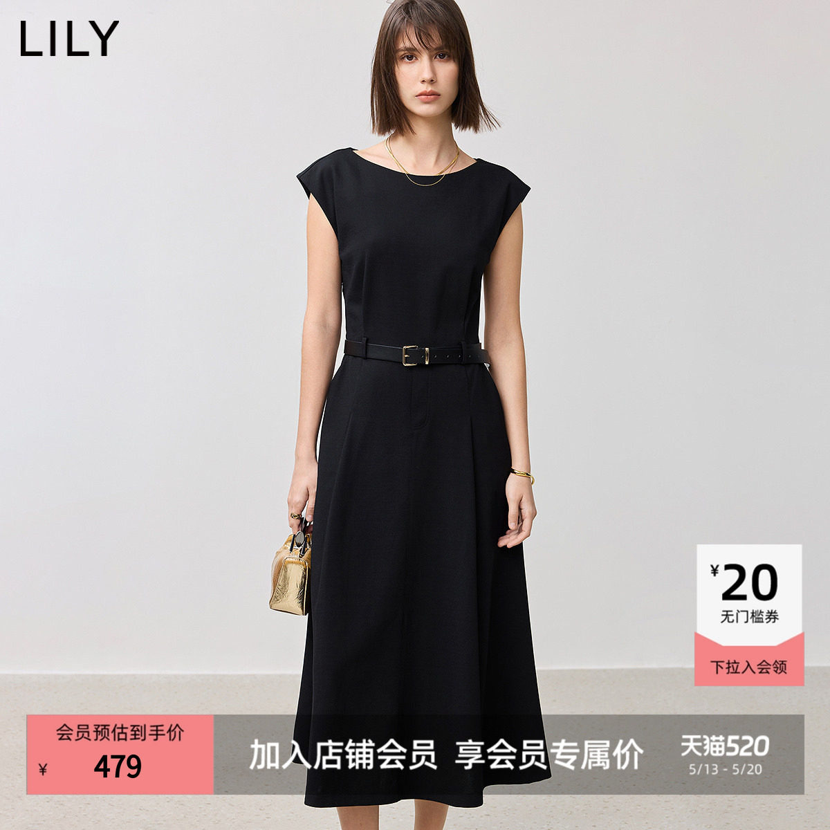 【LILY时光小黑裙】商场同款2025新款女装赫本风收腰圆领连衣