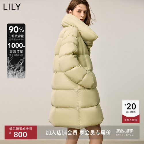 LILY云感泡芙围裹领羽绒服