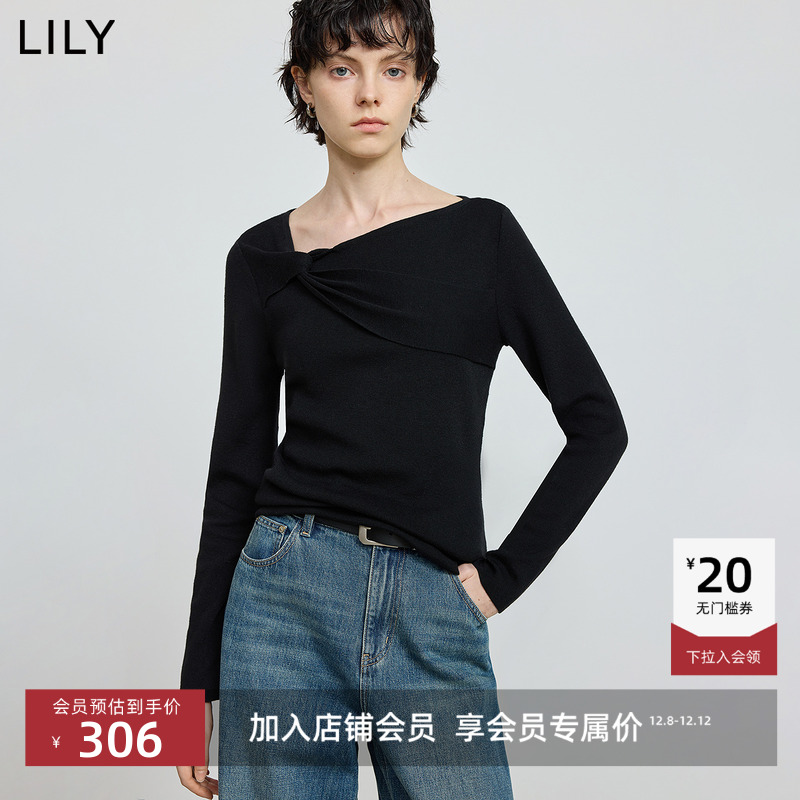 LILY羊毛混纺通勤纽结套头针织衫