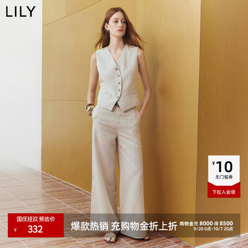 LILY2026夏新款莱赛尔亚麻混纺设计感V领休闲通勤无袖马甲背心女