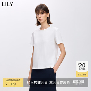 休闲百搭通勤圆领套头正肩奶白色短袖 T恤内搭 女装 LILY2026春新款