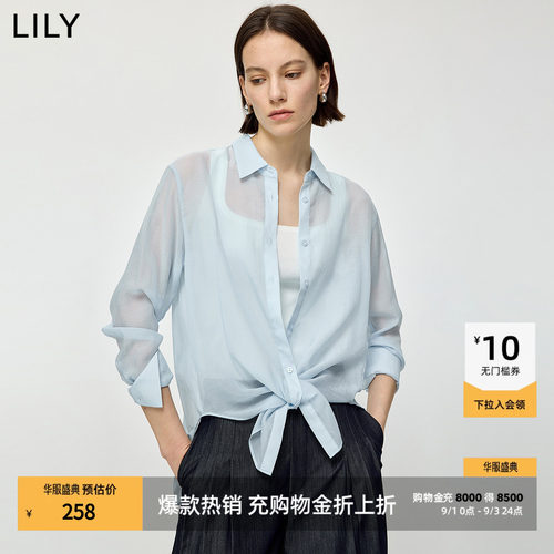 LILY通勤薄款莱赛尔翻领长袖外套