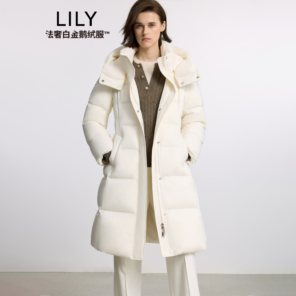LILY鹅绒连帽长款收腰米色羽绒服