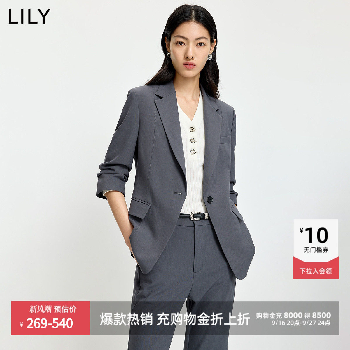 LILY通勤收腰廓形格雷系西装外套图片