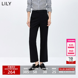 LILY2026秋新款复古老钱风休闲职场通勤纯色九分小脚锥形裤西裤女