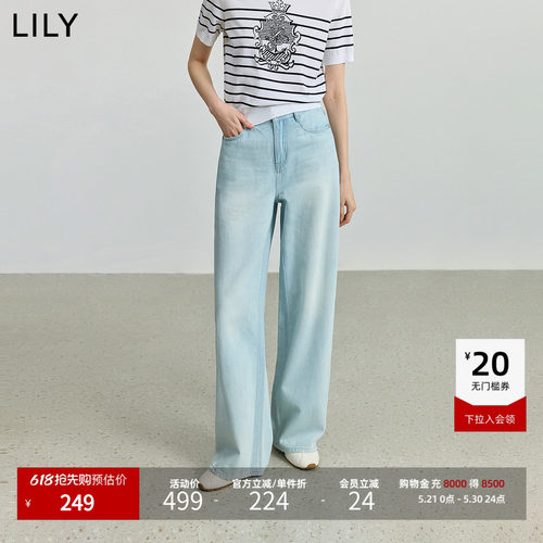 LILY通勤纯棉牛仔浅色阔腿裤