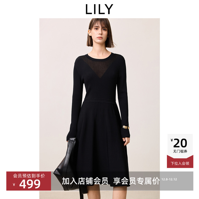 胸口V字剪裁-肌肤若隐若现