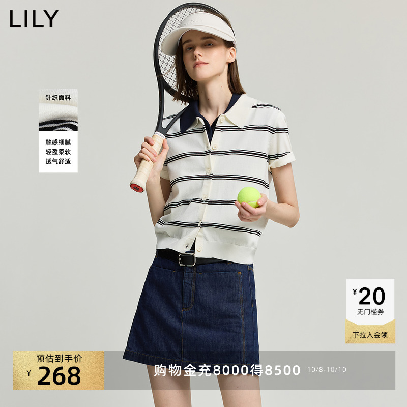 LILY百搭学院风领撞色针织衫
