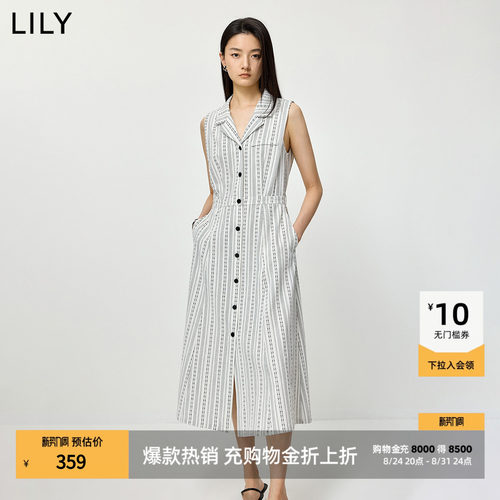LILY无袖背心新款条纹古巴连衣裙