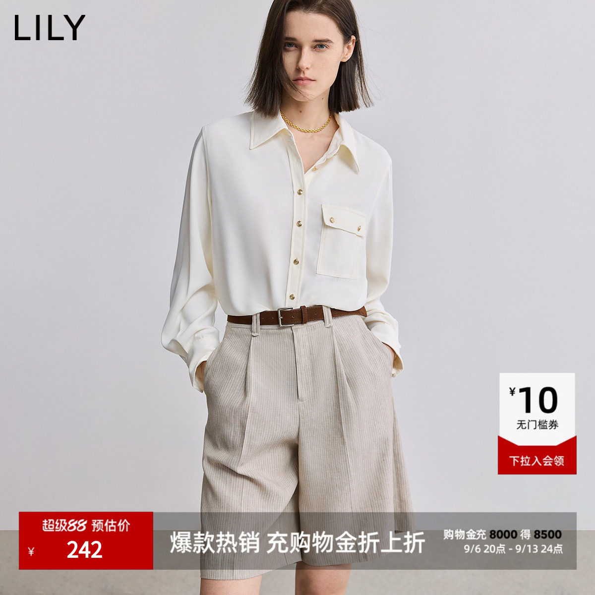 LILY长袖衬衫女上衣2026新款女装时尚通勤气质职业装穿搭宽松衬衣图片