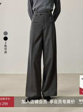 LILY宽松设计高腰黑色直筒西装阔腿裤女时尚百搭装新款裤子
