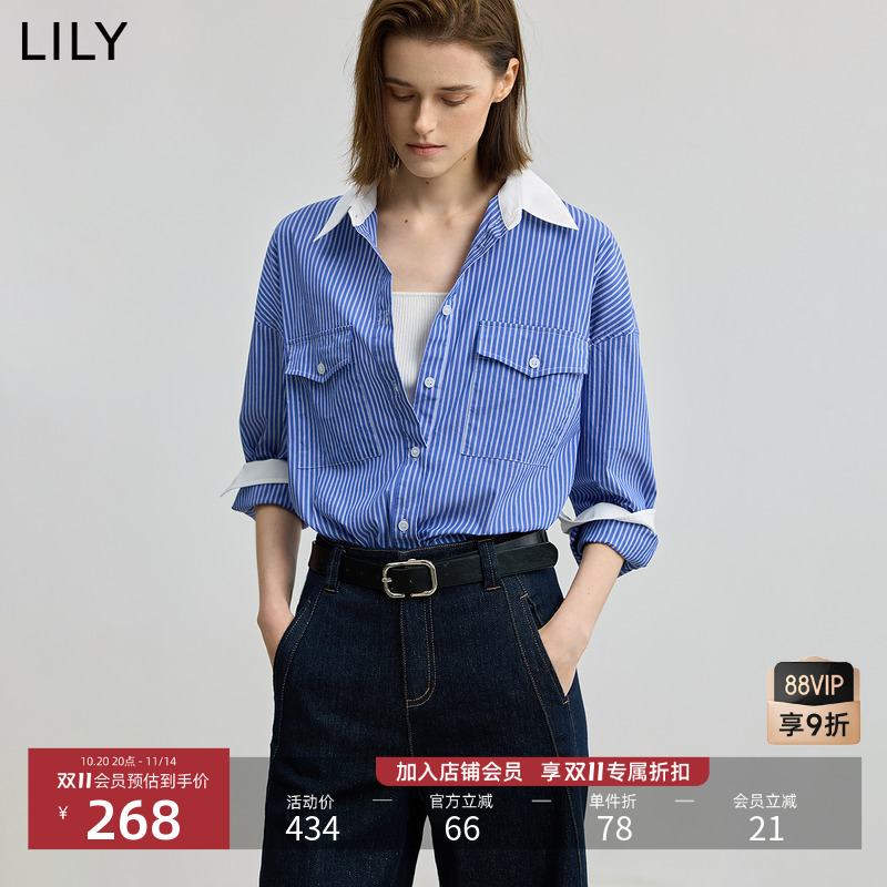 LILY细条纹撞色翻领外套休闲衬衫