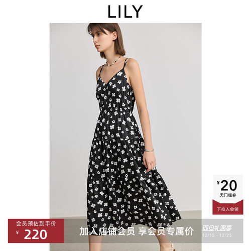 【幸运裙】碎花V领吊带连衣裙