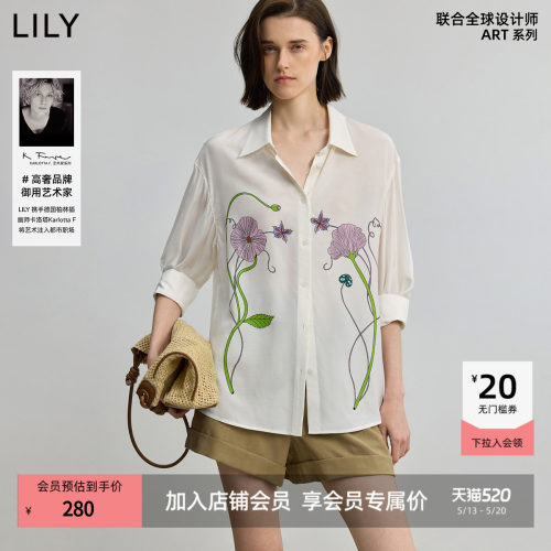 LILY莫代尔桑蚕丝印花外套衬衫